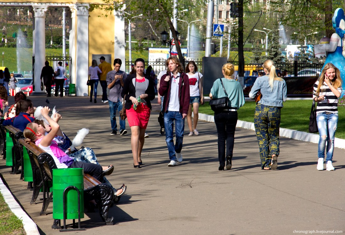Saransk (Саранск)